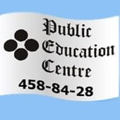 Public Education Center 