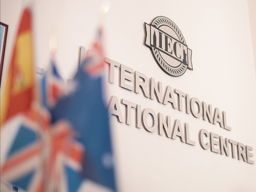 Международный образовательный центр IEC