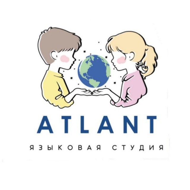 Атлант