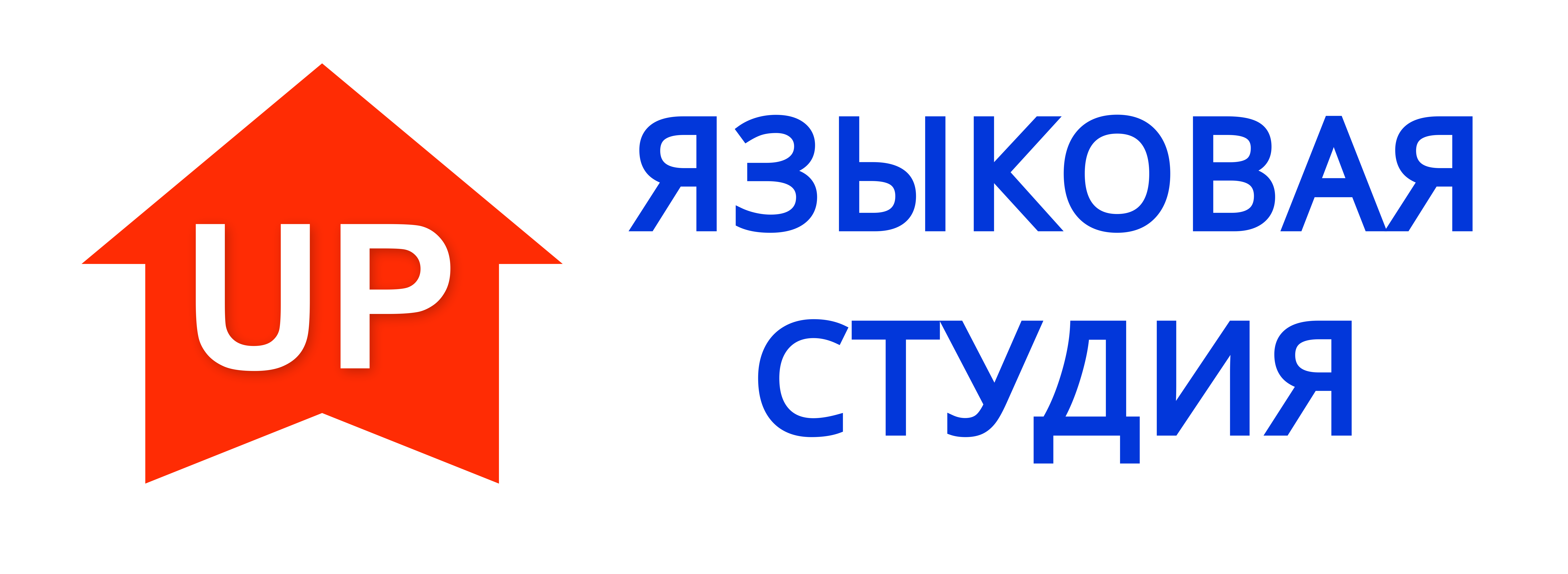 Языковая студия UP