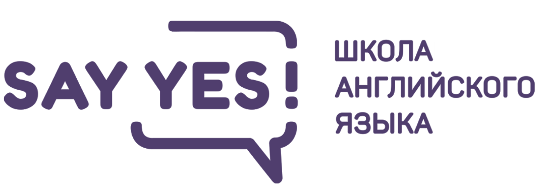 SAY YES!