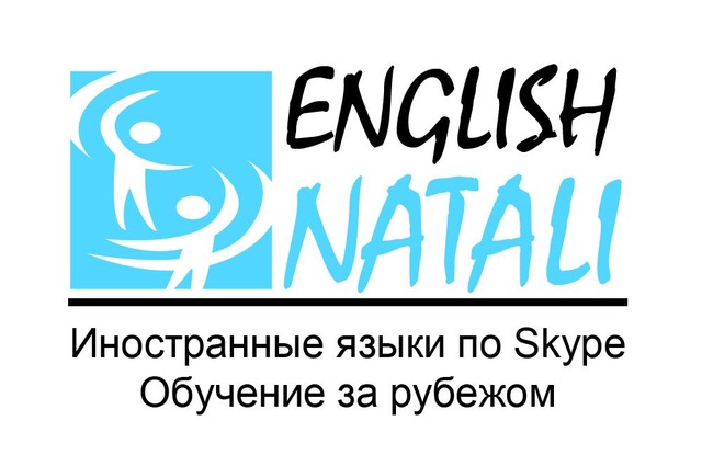 English Natali