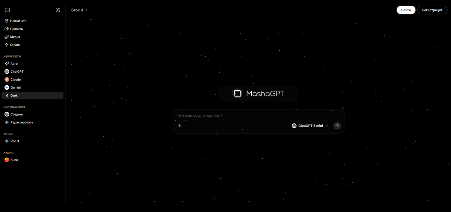 MashaGPT