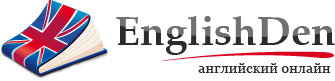 EnglishDen