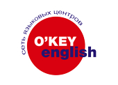 O`KEY ENGLISH