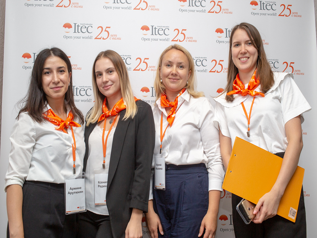 ITEC Школа иностранных языков