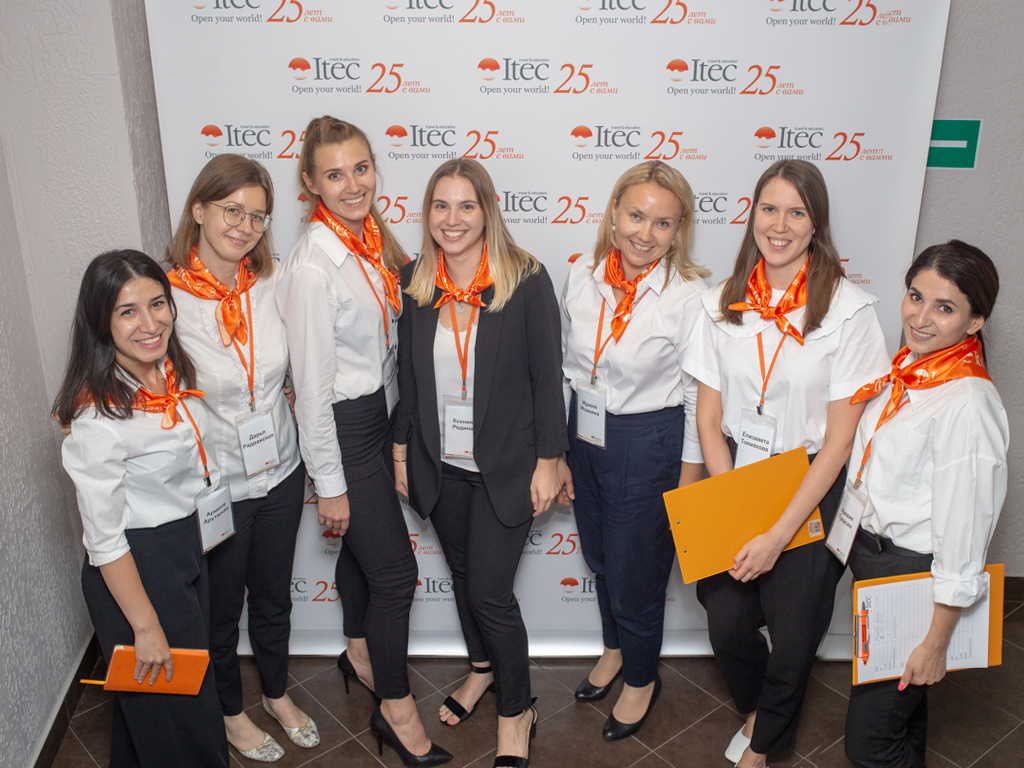 ITEC Школа иностранных языков