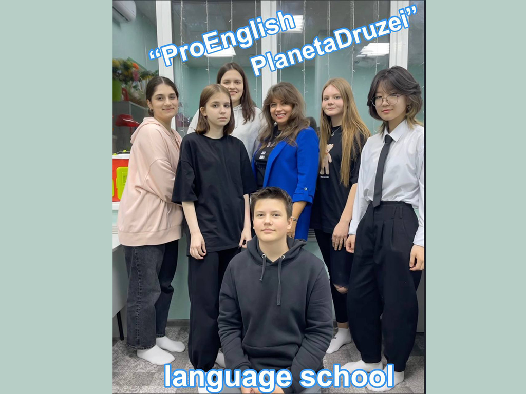 ProEnglish Планета Друзей