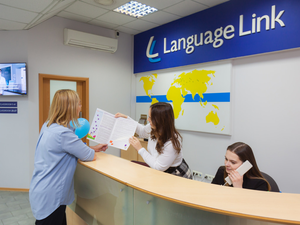 Language Link