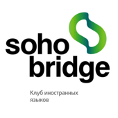 Soho Bridge