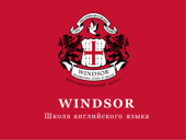 Windsor English Language School